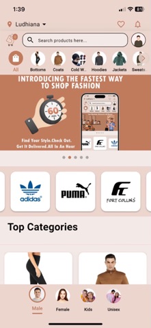 DashDrobe screenshot
