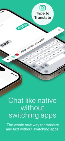 Translate Keyboard+ Translator Screenshot 2 of 8