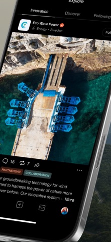 INSPIRED: Innovation Network screenshot