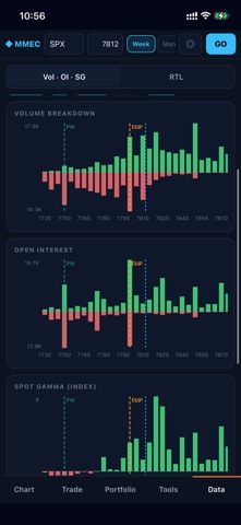 MMEC Terminal screenshot 6