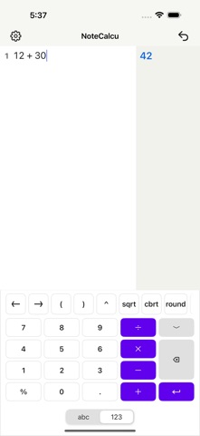 NoteCalcu: Note Calculator Screenshot 1 of 3