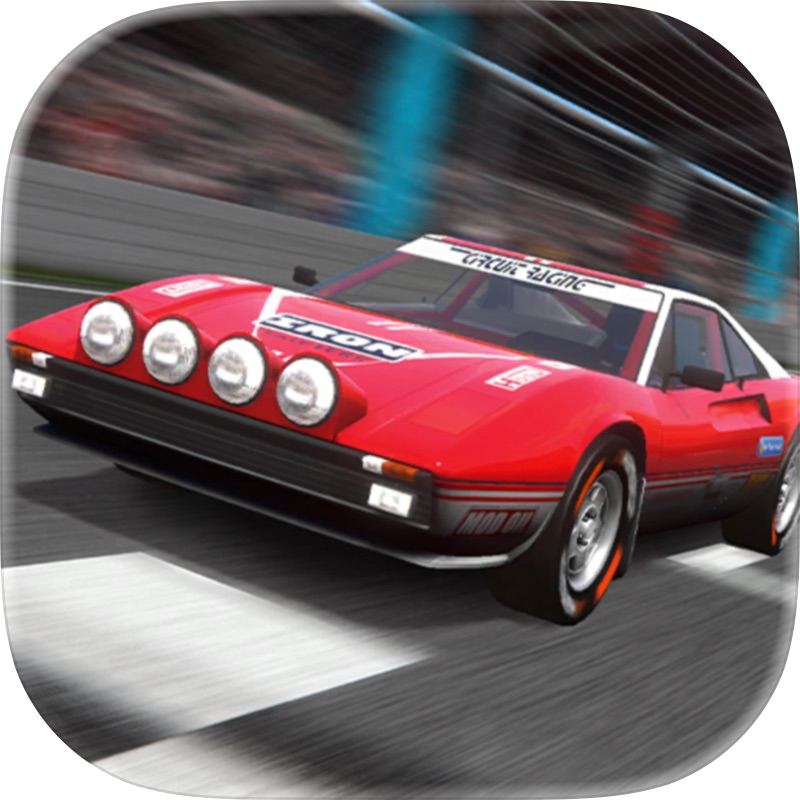 Circuit Racing Remastered screenshot 1