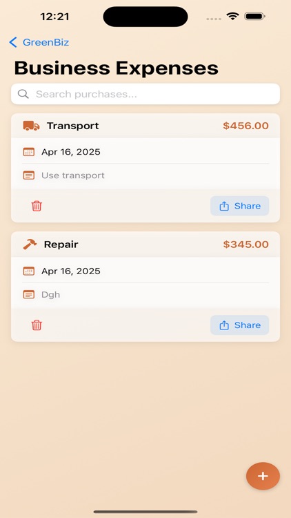 GreenBiz screenshot-3