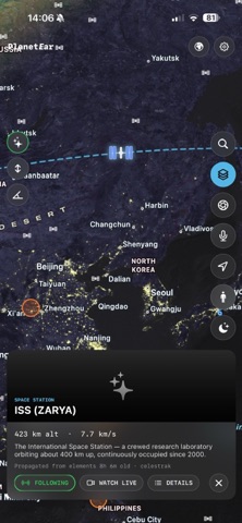 PlanetEar: God's Eye View iPhone screenshot 9