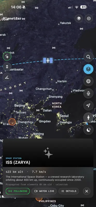 PlanetEar: God's Eye View screenshot 9 of 10