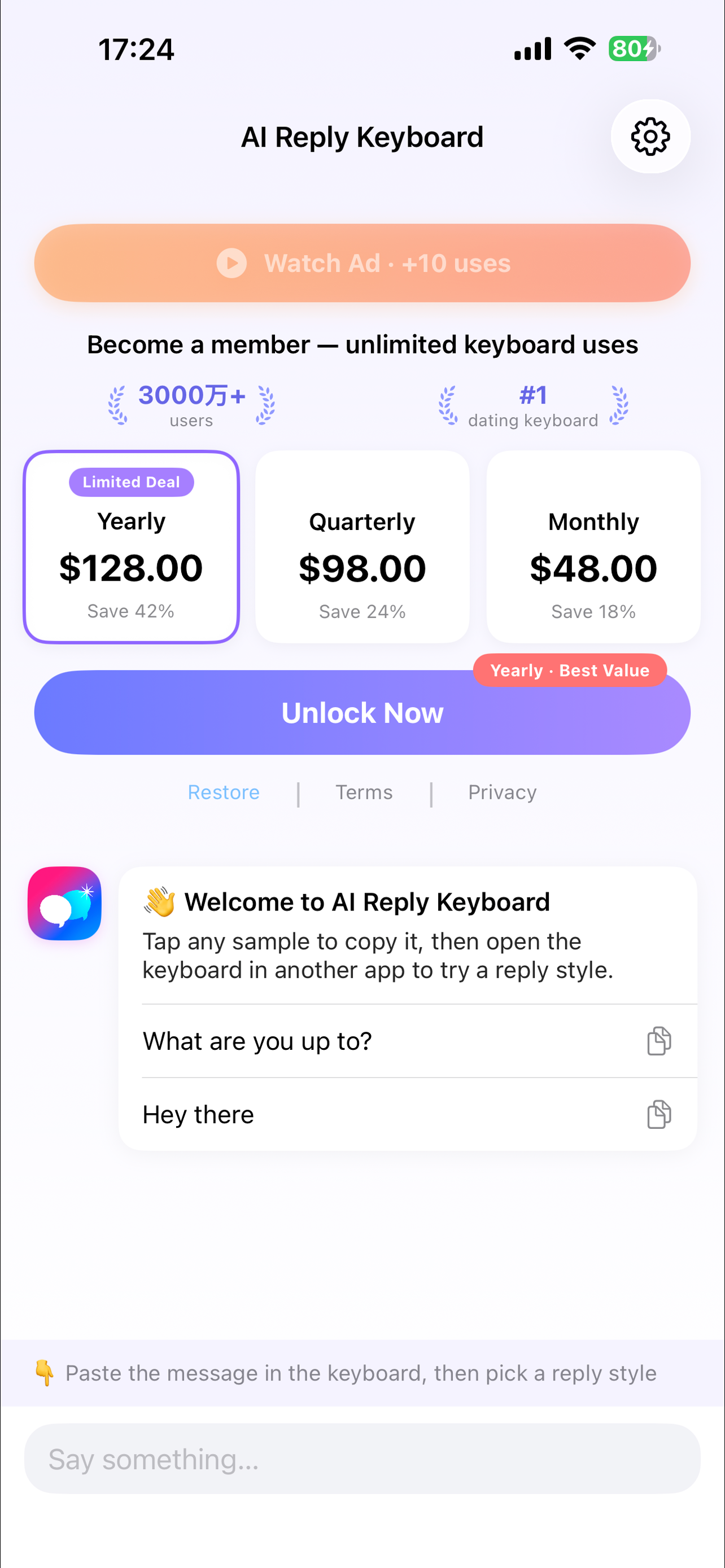AI Reply Keyboard