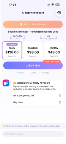 AI Reply Keyboard Screenshot 4 of 8