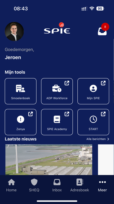Screenshot #1 pour INSPIE