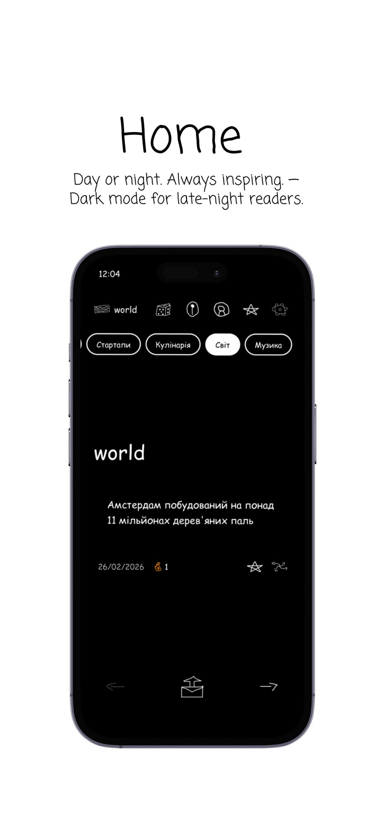whyki screenshot 4