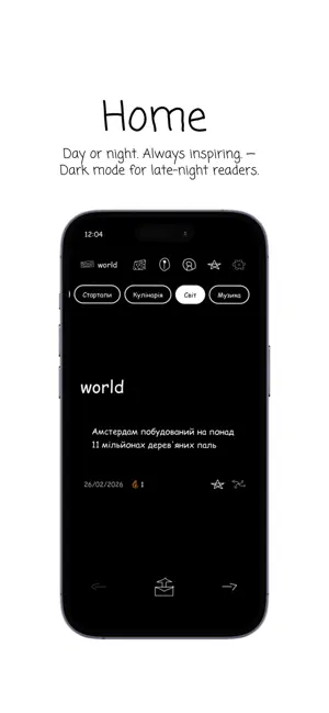 whyki screenshot 4