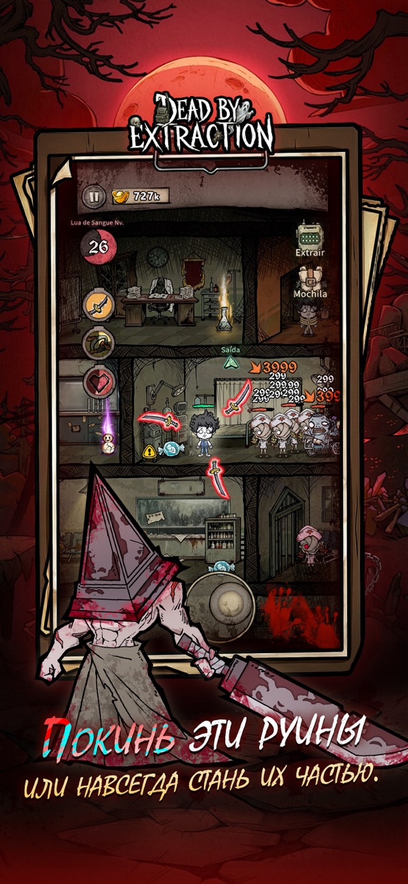 Dead By Extraction iOS Mod IPA screenshot 2 - iOS game interface