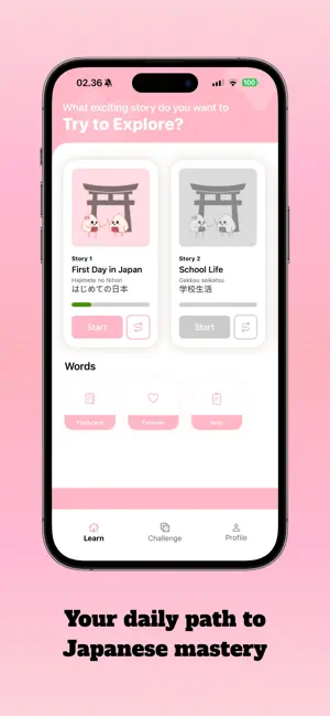 NihonGo! screenshot 2