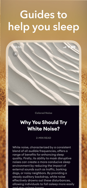 ‎Noise: Green, White, Brown Screenshot