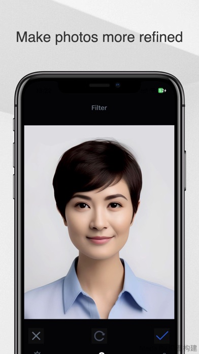 Passport Photo - IDPhoto4You Screenshot