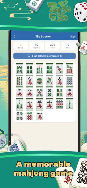 ArrangeRankTrain iPhone screenshot 4