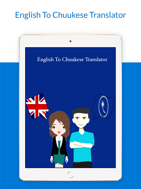 Screenshot #4 pour English To Chuukese Translator