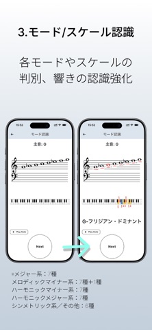 FlashSCORE 스크린샷 5