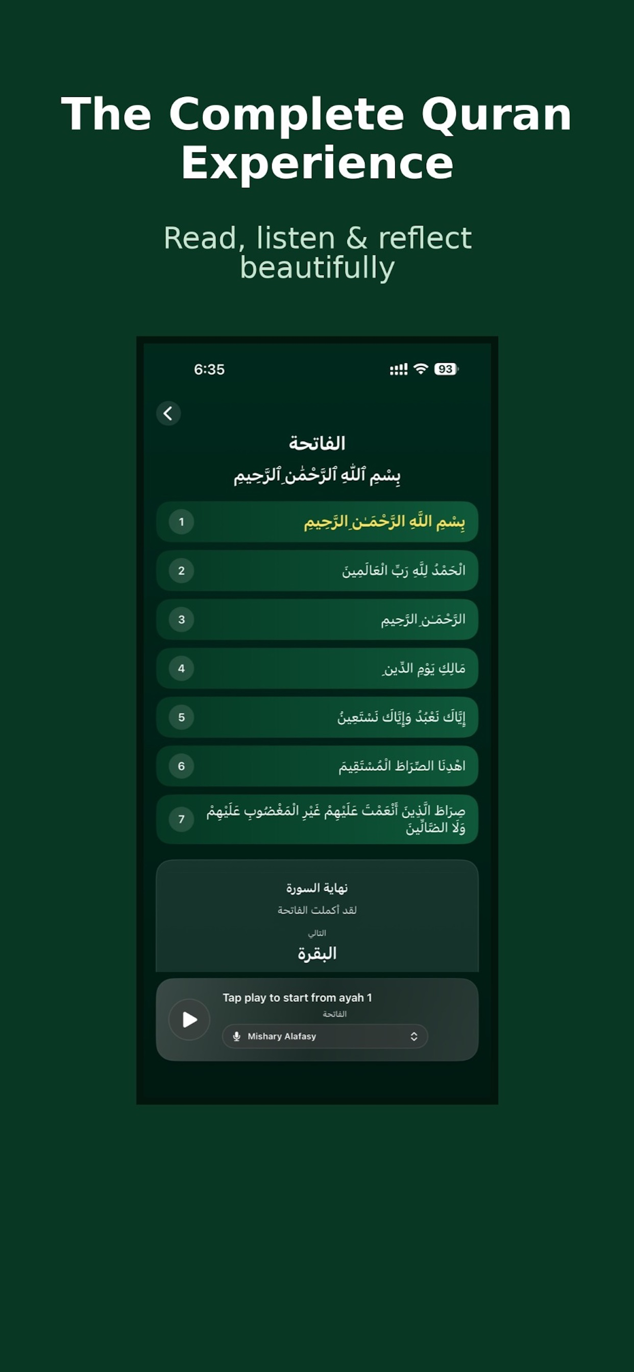 Noor Quran screenshot 8