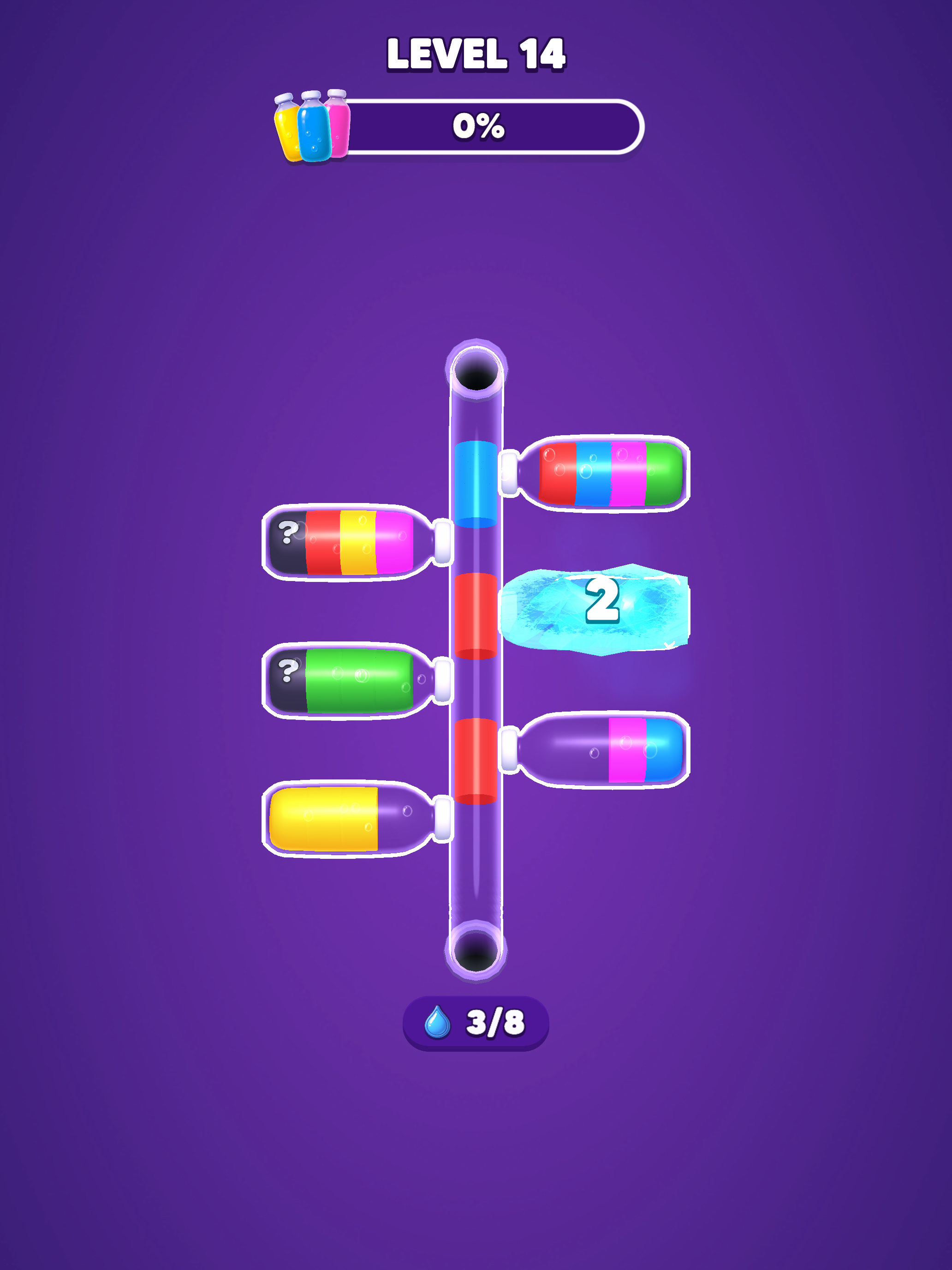 Liquid Loop Sort