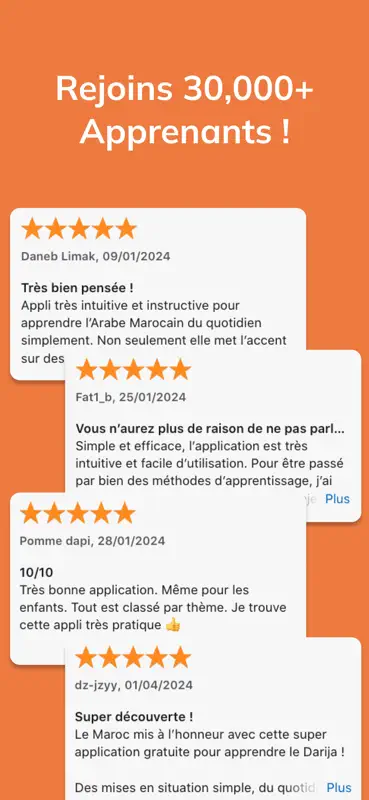 Morolingo : Darija et Amazigh screenshot 5 of 5