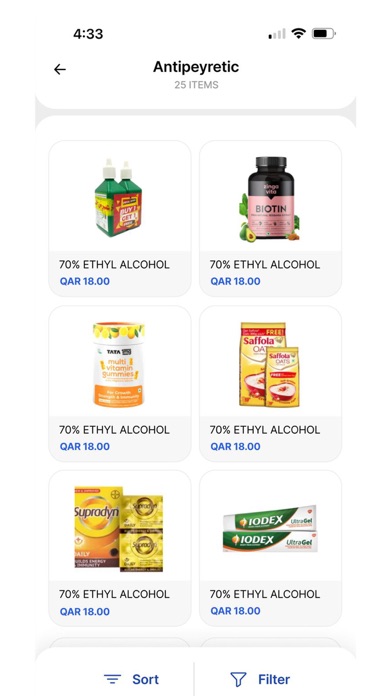 Qatar Pharma Screenshot