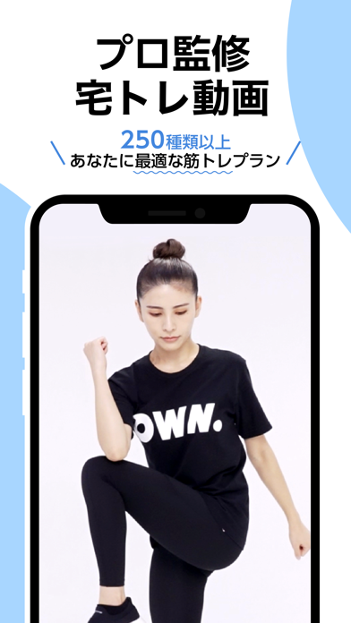 OWN. オウンドット Screenshot