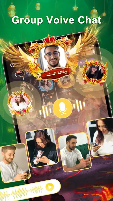 4Fun - Live Voice, Play Ludo screenshot 2 of 6