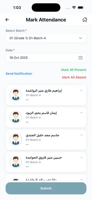 ABJD screenshot 2