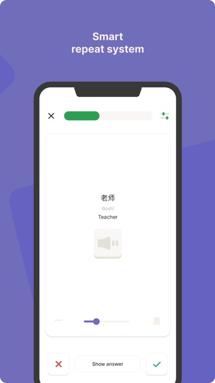 LingoChunga screenshot-4