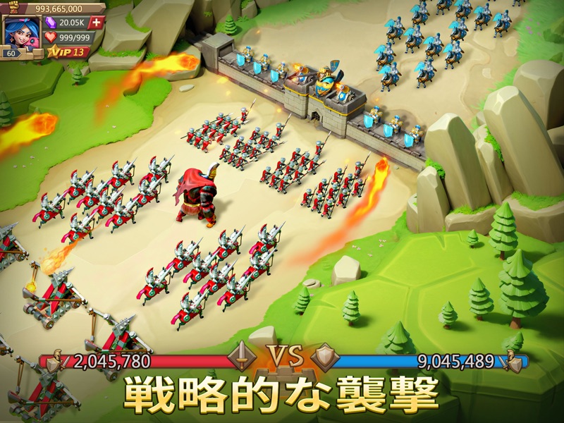 ロードモバイル: オンラインキングダム戦略戦争RPG screenshot 2