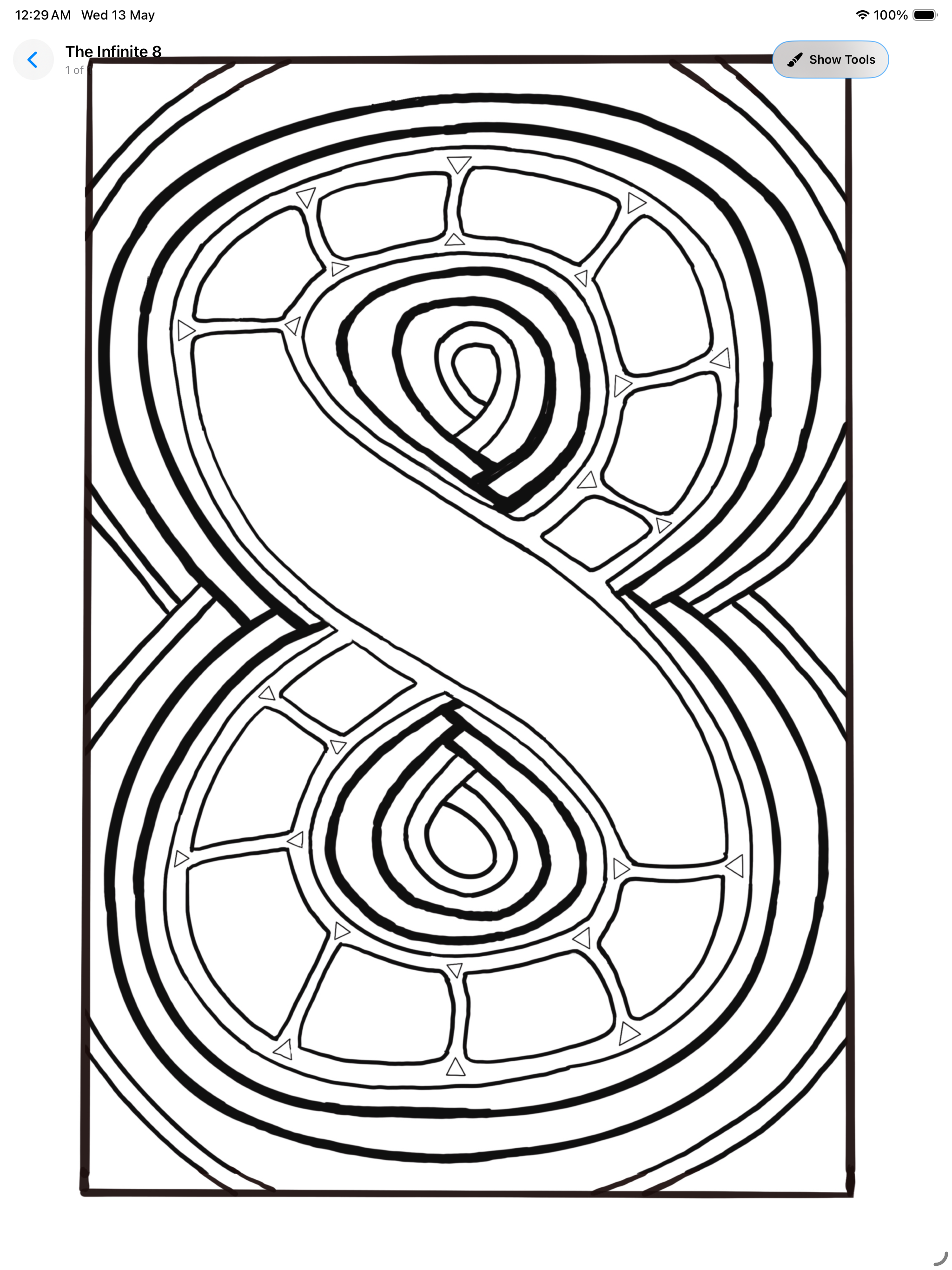 Kabbalah Coloring Book screenshot 12