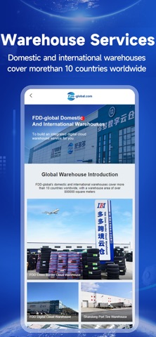 FDD-global screenshot