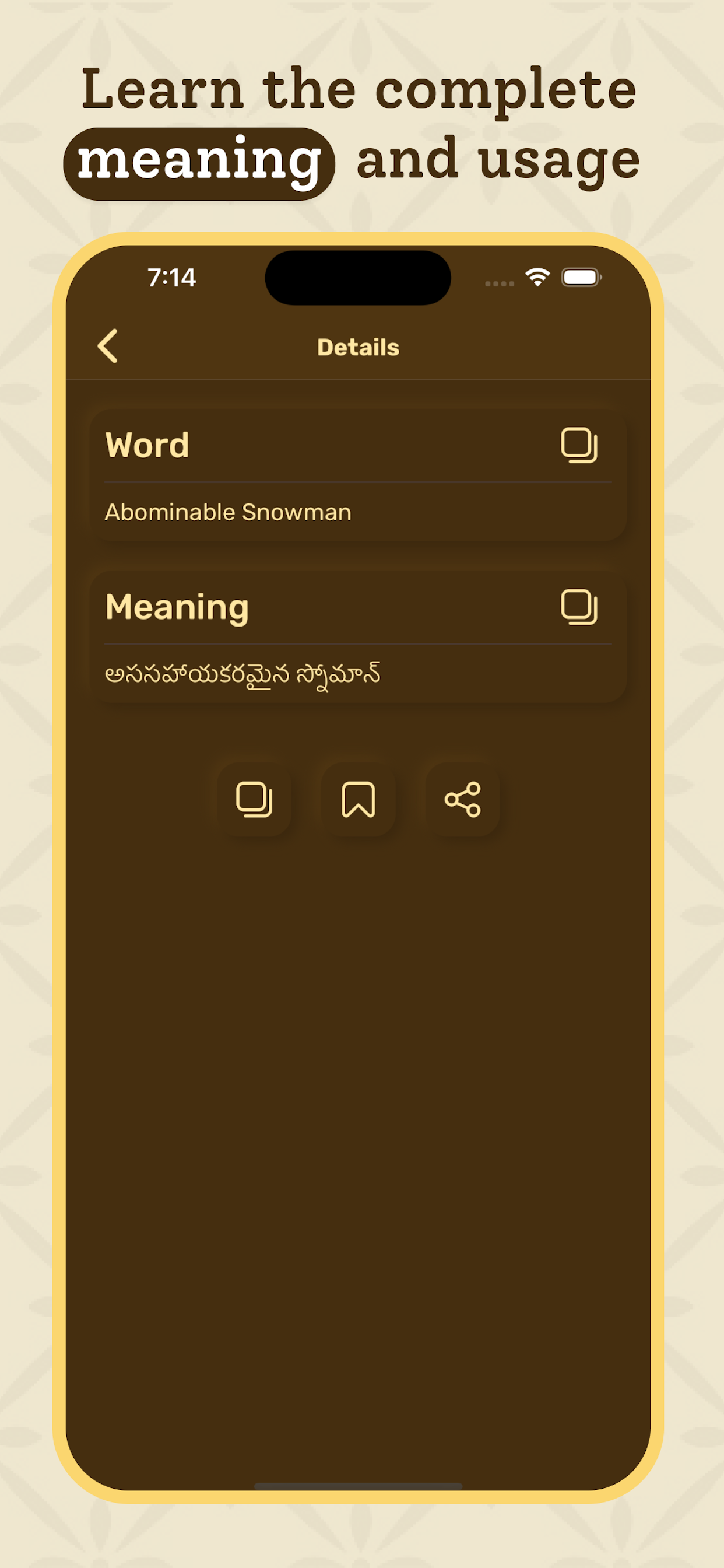 Telugu Dictionary - Translator