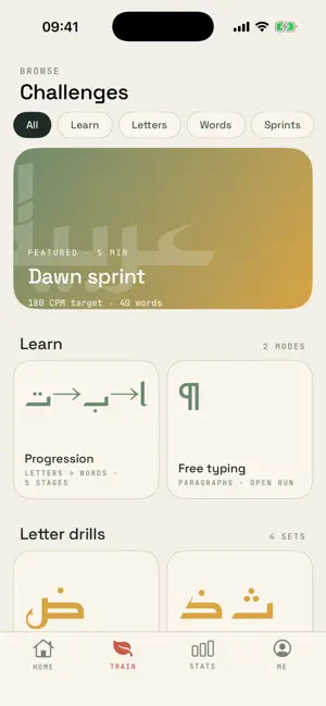 iTypeArabic screenshot 3