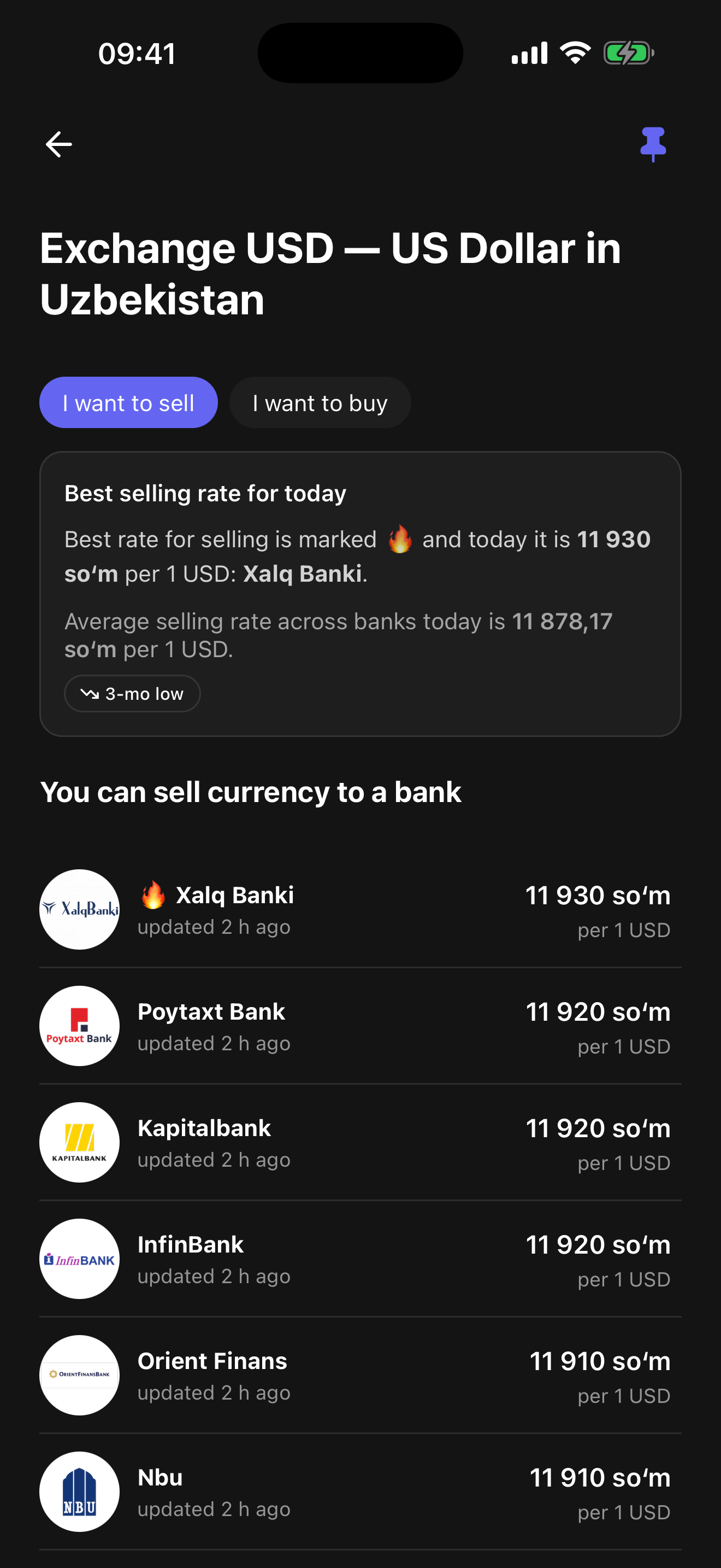 Uzbekistan Currency Rates screenshot 7