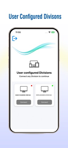 eRDPMS Screenshot 2 of 6