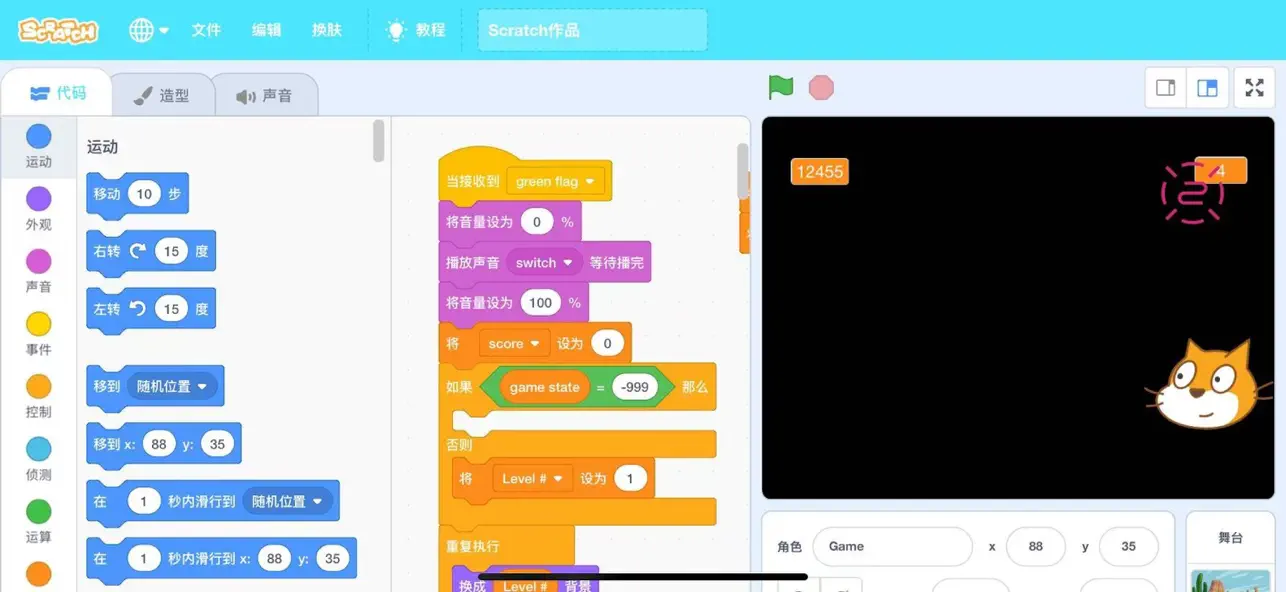 #1. TypeCode (iOS) بواسطة: 俊杰 卢