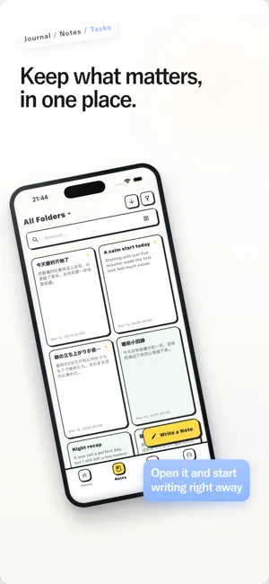 Kiro - Journal, Notes, ToDo screenshot 1