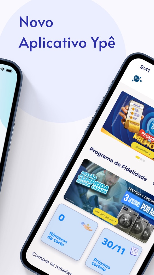 #2. Ypê (iOS) 由: Quimica Amparo Ltda