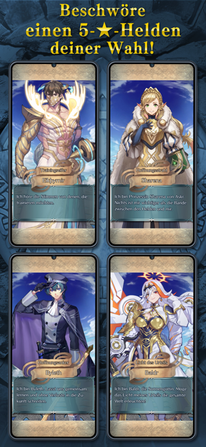 Fire Emblem Heroes Screenshot