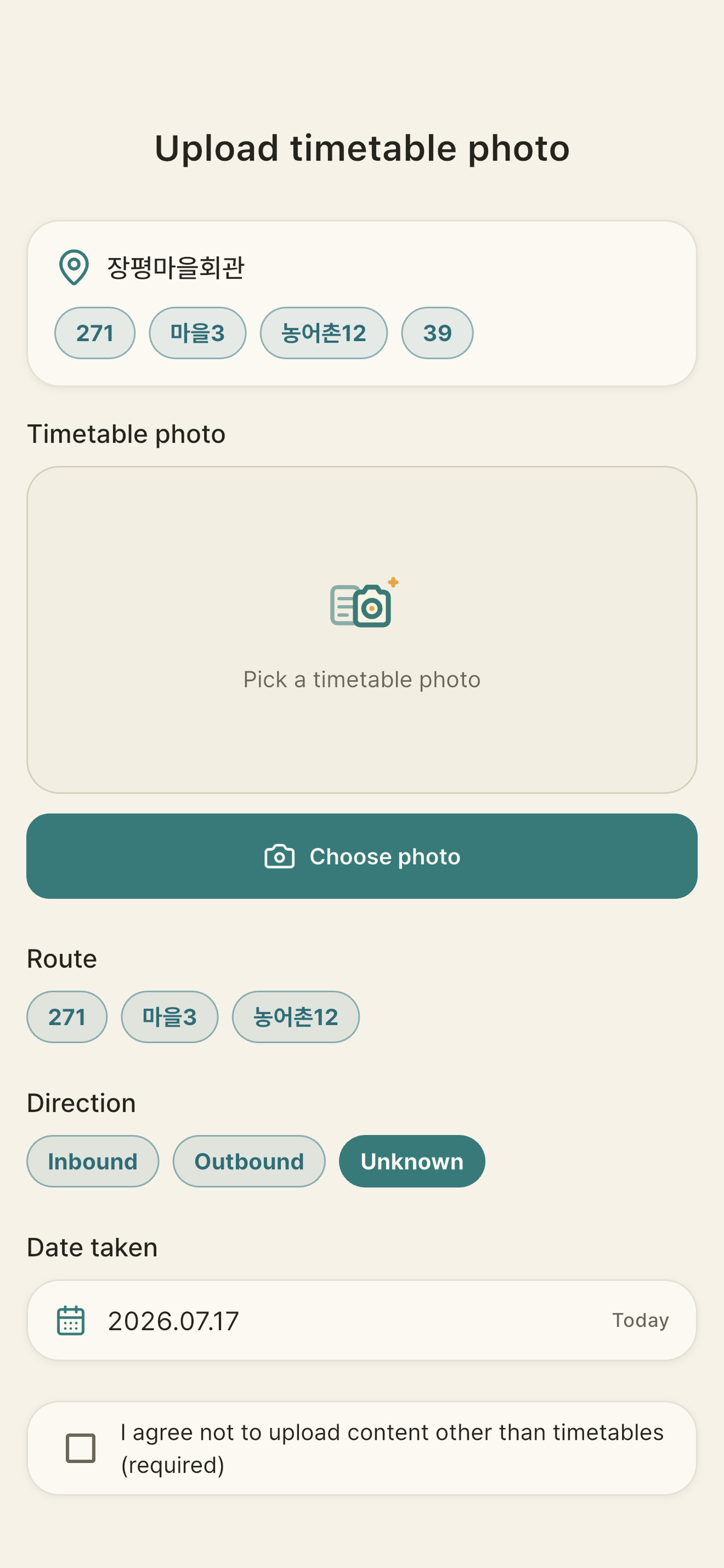 BusTable: Bus Timetables & Map screenshot 3