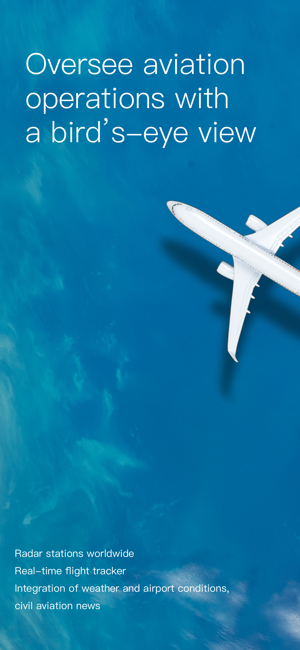 VariFlightPro
