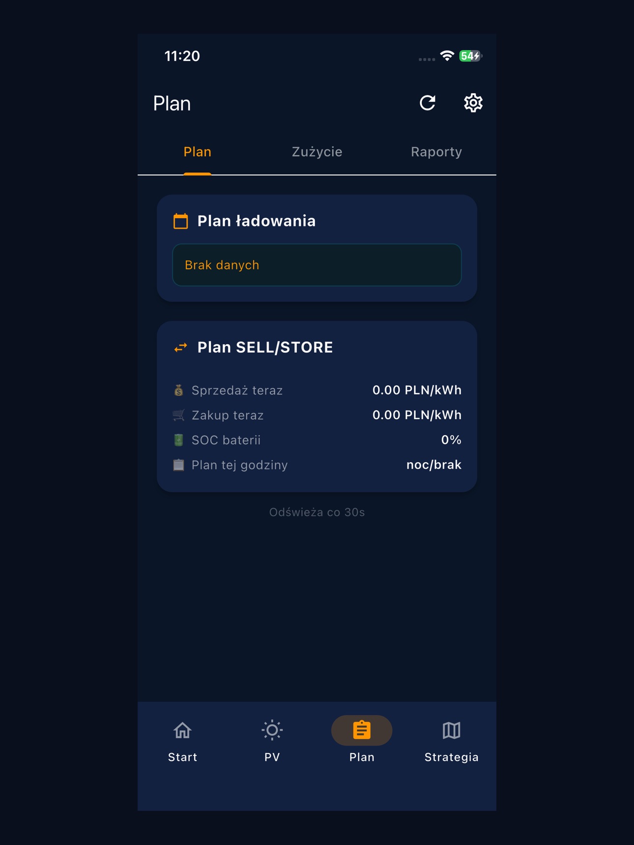 Screenshot 8 of SmartBat JC