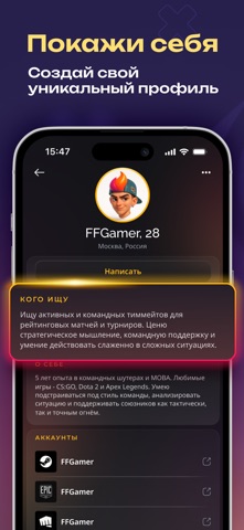 Friendly Fire screenshot