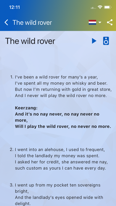 Campus Codex Screenshot