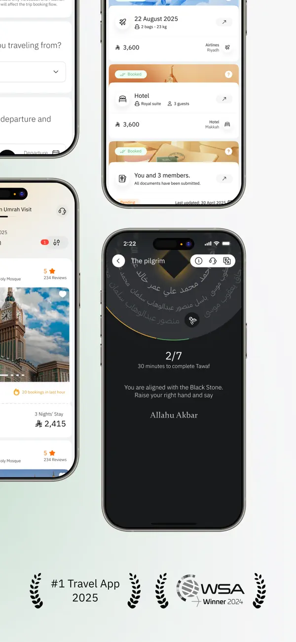 #6. Nusuk | نسك (iOS) 由: Ministry of Hajj and Umrah