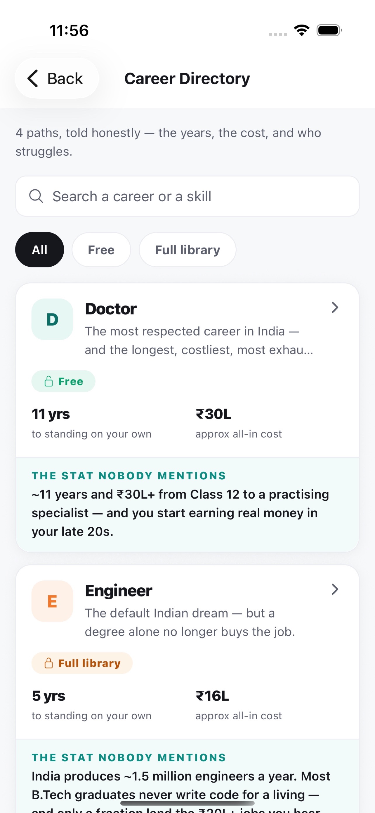 Screenshot 3 of Evolving Career