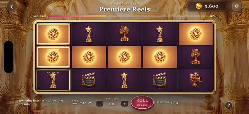 Poker Spin Cinema screenshot 2 of 4