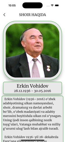 Erkin Vohidov she'rlari screenshot