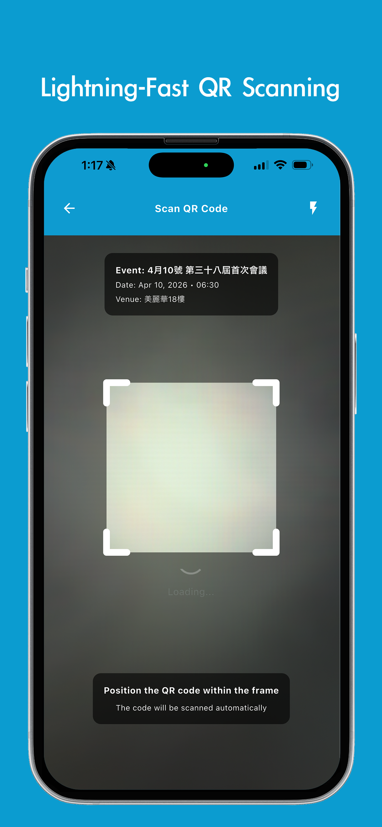 EverStar Scanner